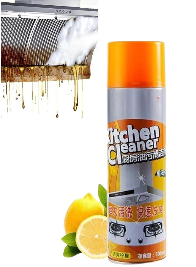 منظف ​​رغوي للمطبخ 500 مل - بخاخ متعدد الأغراض فعال لإزالة بقع الشحوم والزيوت والدهون الصعبة من شفاطات المطبخ وأسطح العمل والمواقد وأجهزة المطبخ - Image 1